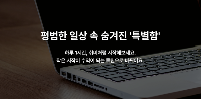 new모바일 메인배너